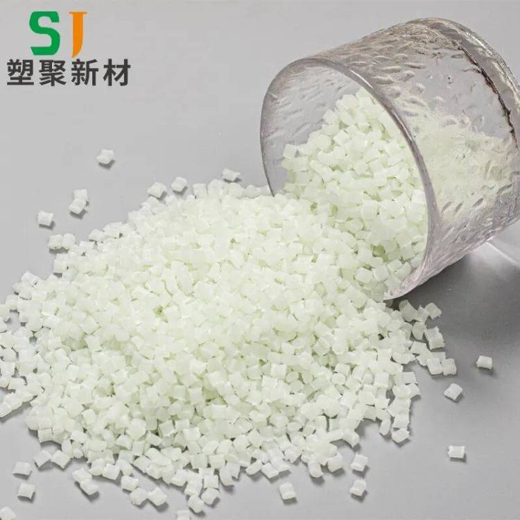 邀请函||广东塑聚新材料邀您共聚“2025年第23届越南国际橡塑工业展”