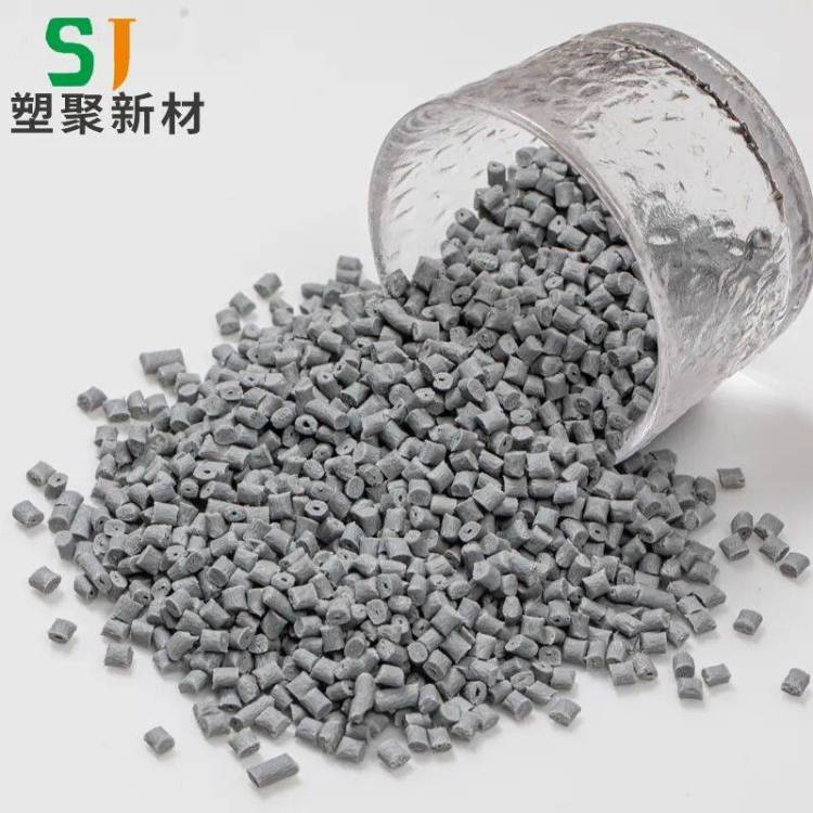 邀请函||广东塑聚新材料邀您共聚“2025年第23届越南国际橡塑工业展”