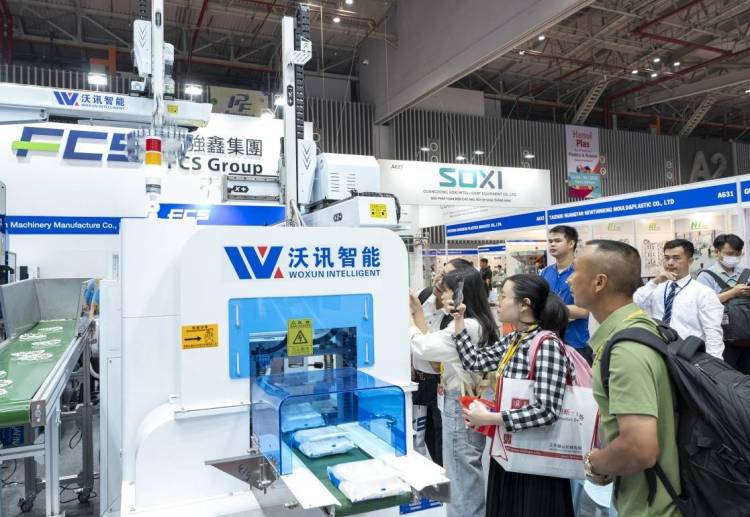 越南胡志明市国际塑胶工业展览会VietnamPlas 2025聚焦全球贸易与可持续塑料未来