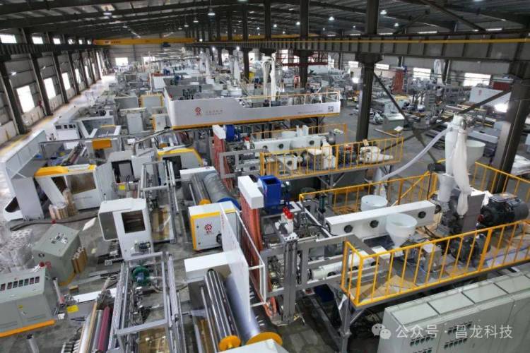 临昌龙兴集团参展越南国际橡塑胶工业展览会VietnamPlas 2025