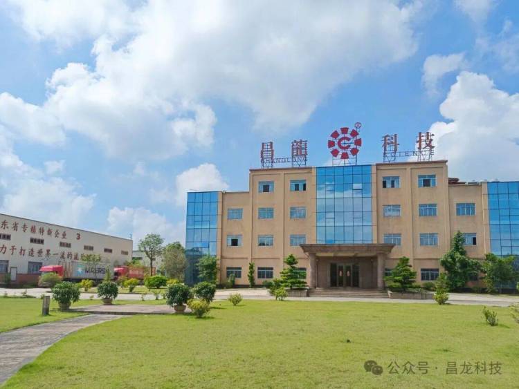 临昌龙兴集团参展越南国际橡塑胶工业展览会VietnamPlas 2025