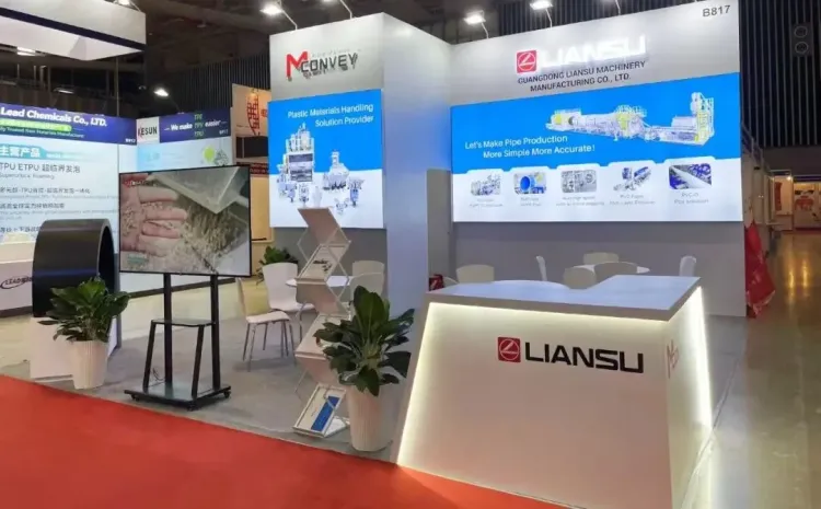麦康维Mconvey参展 VietnamPlas 2025 –展位 Booth B817!