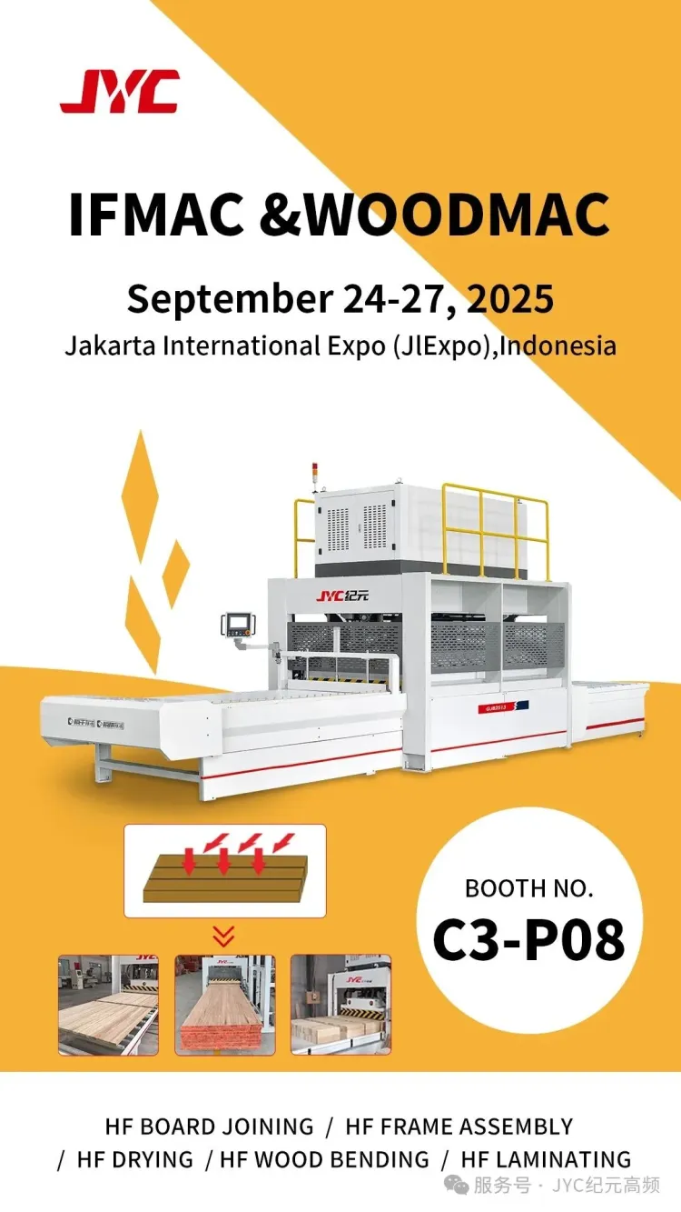 JYC纪元高频预告 | 2025 印尼雅加达木工机械展，我们来啦！