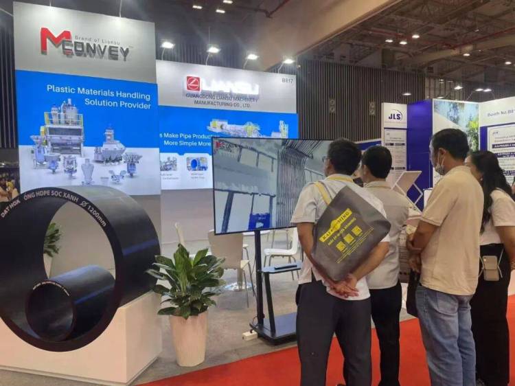 麦康维Mconvey参展 VietnamPlas 2025 –展位 Booth B817!