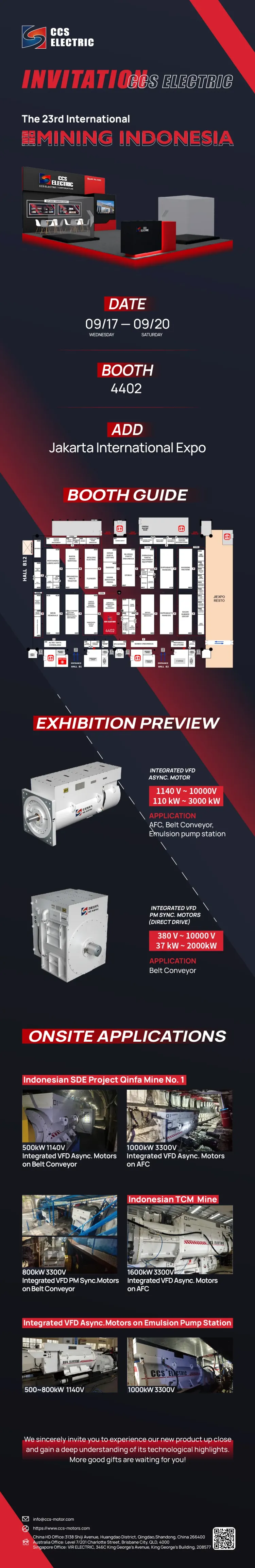 相约雅加达！中加特即将亮相2025印尼国际煤炭矿业展