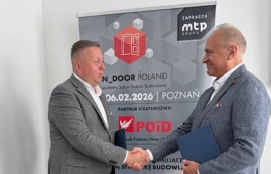 2025年波兰波兹南国际建材展览会：与波兰门窗协会的合作
