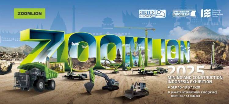 引领行业新风向 中联重科即将登台印尼“双展”印尼国际工程机械展与印尼国际矿业展