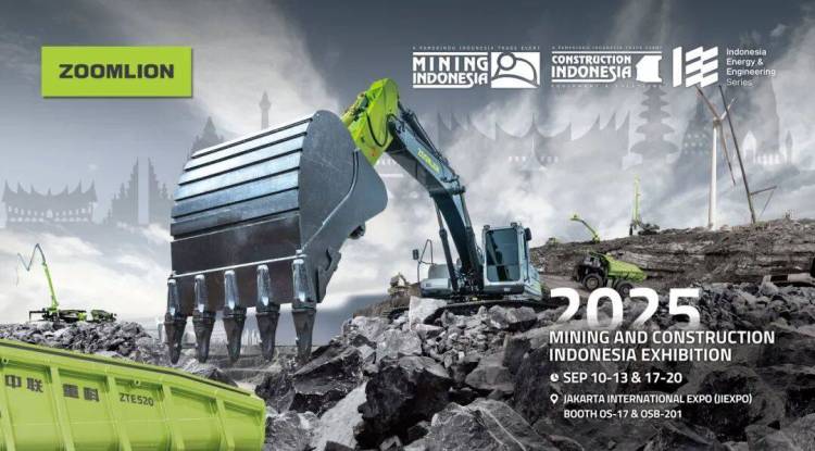 引领行业新风向 中联重科即将登台印尼“双展”印尼国际工程机械展与印尼国际矿业展