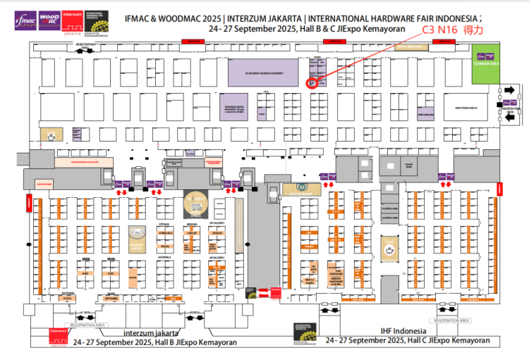 福建省得力机电展会邀请函：2025印尼木工机械及家具配件展