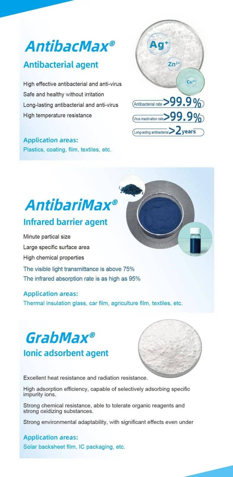 10.8-15 | 朗亿新材【8B F11-09】诚邀您相聚2025德国K Show！