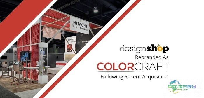 ColorCraft入选IFES成员，拓展全球展览网络