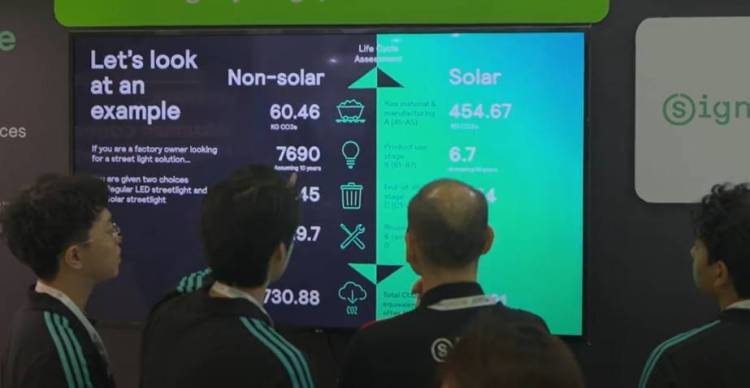 2025年新加坡新加坡城国际建筑及建材展览会：演讲者阿莫德·卡马特