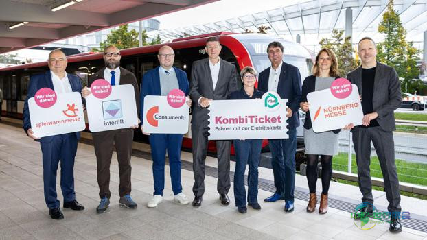 纽伦堡会展集团、AFAG与玩具展力推公共交通出行