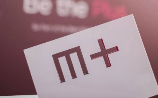 2025年巴西圣保罗国际石材展览会：最佳传播者奖