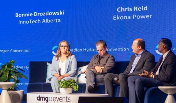 2025年加拿大埃德蒙顿国际能源展览会：氢能项目奖