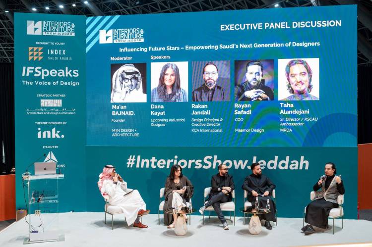 首届吉达室内设计与家具展连接沙特设计生态