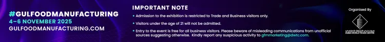 迪拜国际食品加工机械展览会专业观众免费入场