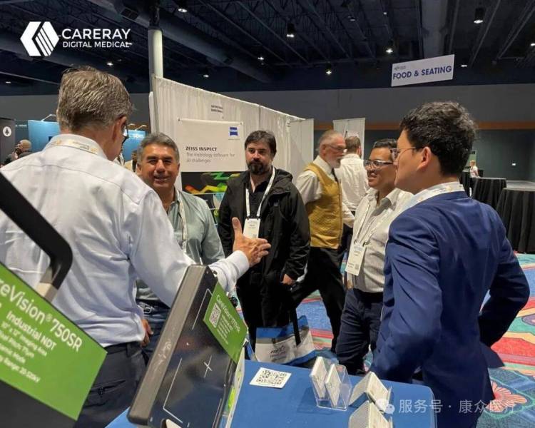 康众医疗闪耀亮相2025年ASNT展会 以卓越影像赋能工业检测视野革新