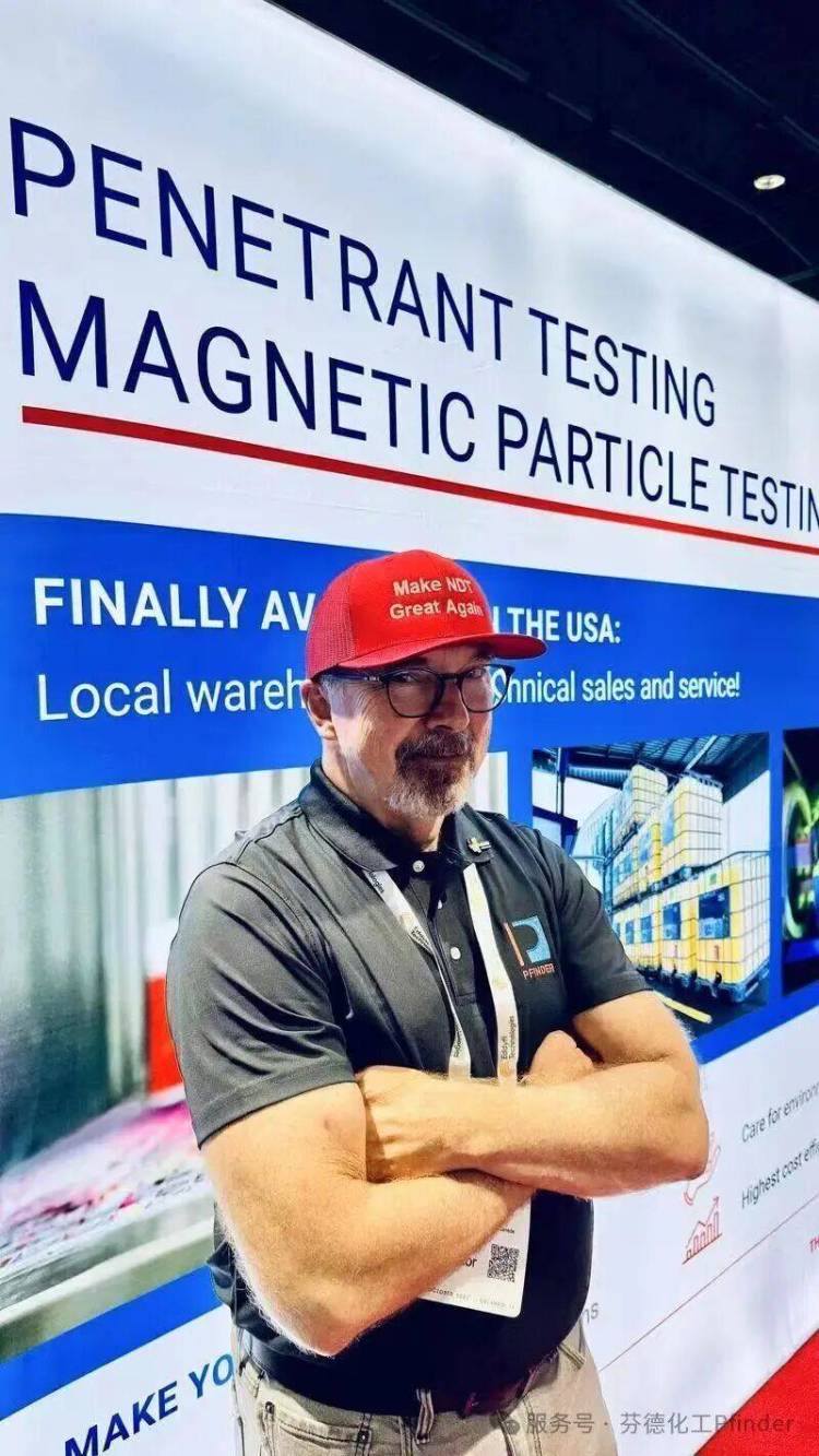 奥兰多 2025 美国无损检测协会年会ASNT大会精彩回顾：芬德化工Pfinder共筑关系，创造未来！