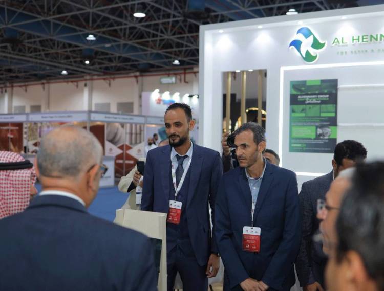 2025沙特吉达国际包装及印刷展览会 PRINT 2 PACK敬请关注