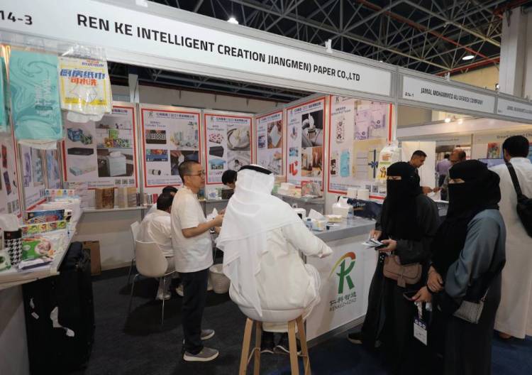 2025沙特吉达国际包装及印刷展览会 PRINT 2 PACK敬请关注