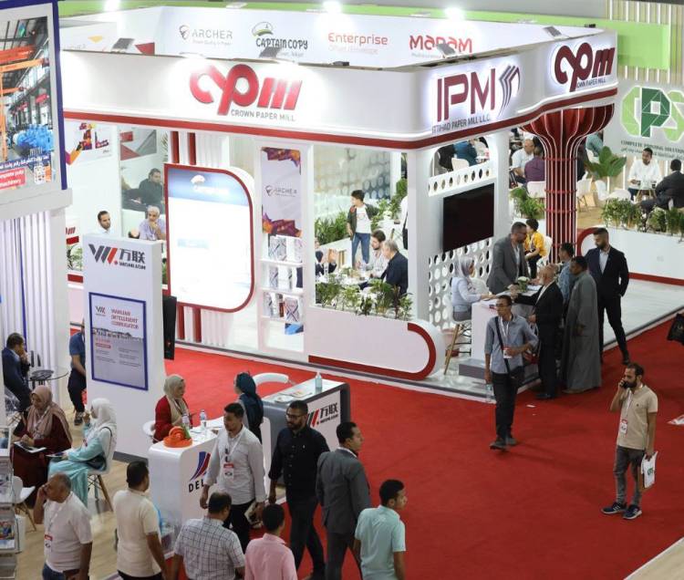 埃及开罗国际造纸, 包装，纸巾展览会 TISSUE-ME 2026卫生用品盛会