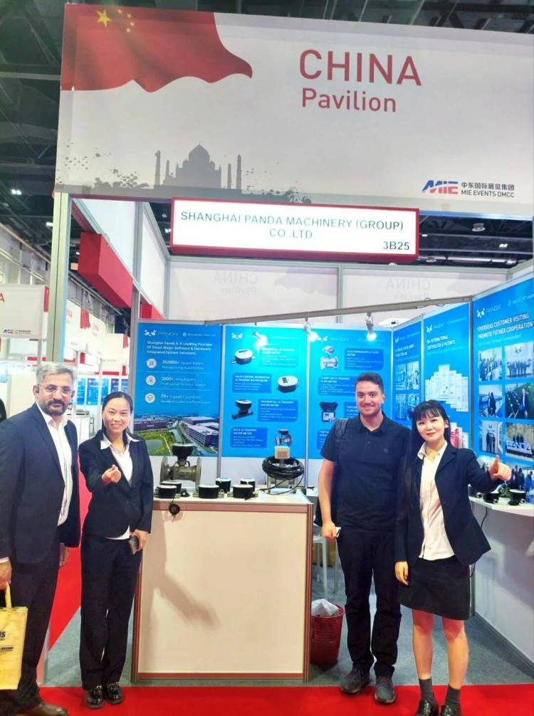 上海熊猫集团携核心计量产品亮相WETEX 2025