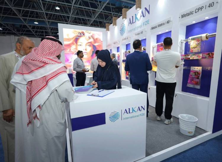 2025沙特吉达国际包装及印刷展览会 PRINT 2 PACK敬请关注