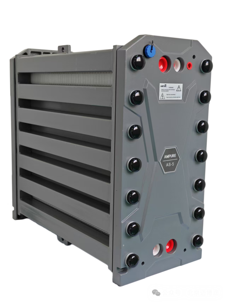 AMPURE 邀您参加2025年：中东阿联酋迪拜水处理展-迪拜能源环保展 WETEX