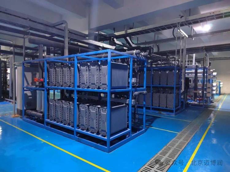 AMPURE 邀您参加2025年：中东阿联酋迪拜水处理展-迪拜能源环保展 WETEX