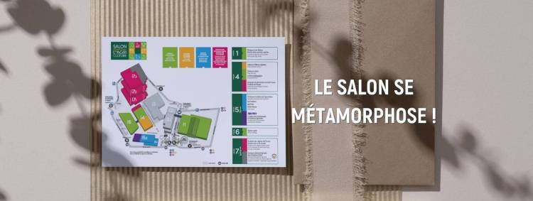 2026巴黎农展全新面貌