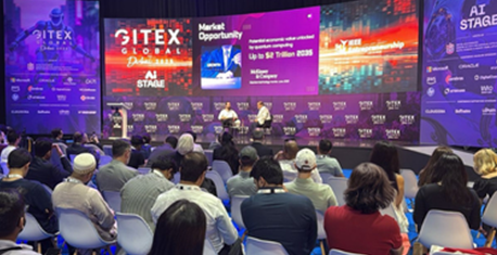 GITEX GLOBAL 2025 第五天 | 聚焦量子突破与治理框架，共筑科技共赢新生态