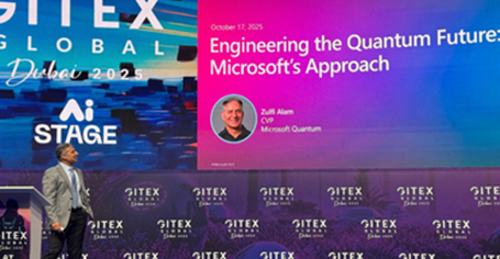 GITEX GLOBAL 2025 第五天 | 聚焦量子突破与治理框架，共筑科技共赢新生态