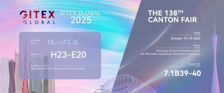 【诚邀莅临】普天线缆集团邀您共聚GITEX 20252025中东迪拜消费电子及通讯展&第138届广交会