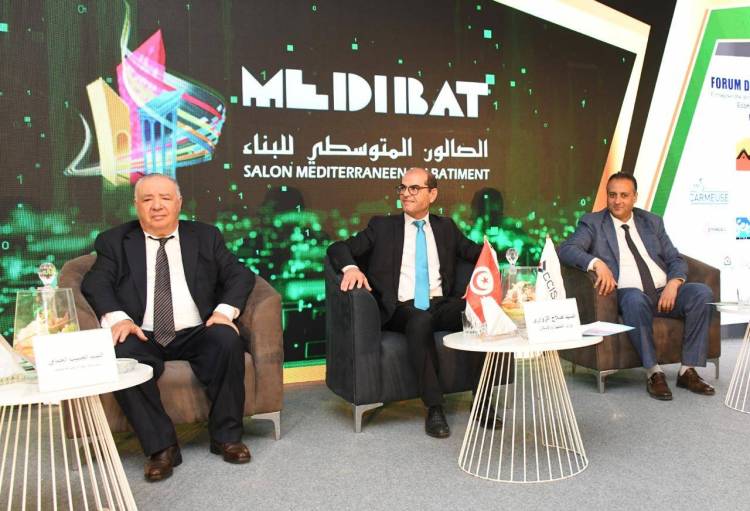 2025年突尼斯斯法克斯国际建材展--推动建筑卓越发展