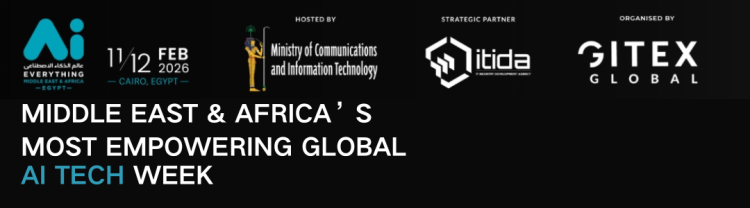 GITEX GLOBAL 2025 第四天 | 科技、伦理与网络韧性引领未来