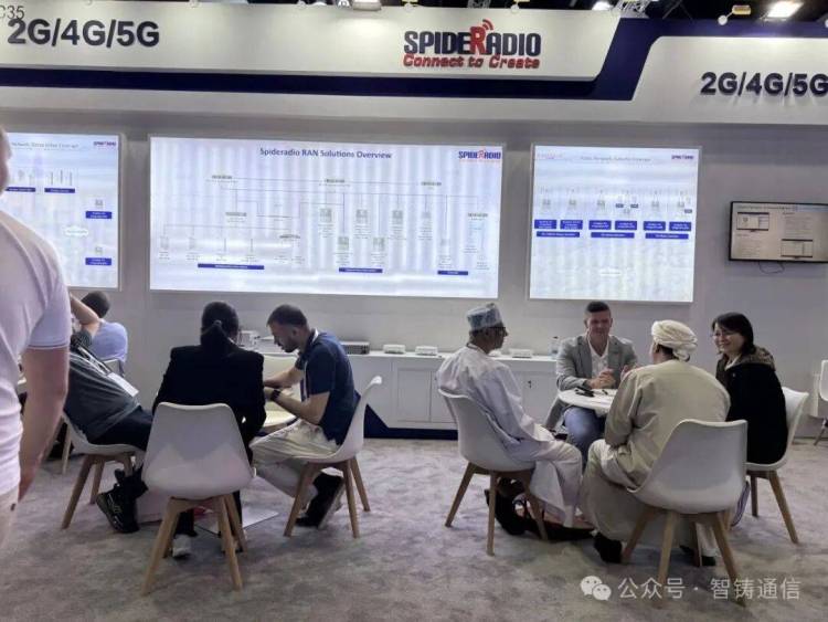 GITEX GLOBAL 2025 | 智铸通信2G/4G/5G 宏基站、小基站解决方案备受瞩目