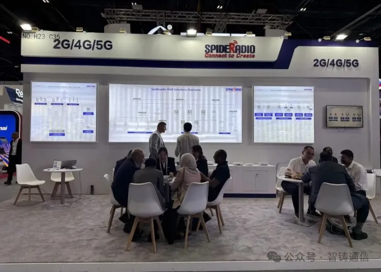 GITEX GLOBAL 2025 | 智铸通信2G/4G/5G 宏基站、小基站解决方案备受瞩目