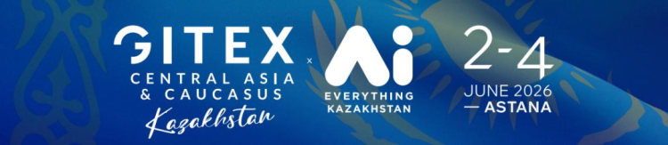 GITEX GLOBAL 2025 第四天 | 科技、伦理与网络韧性引领未来