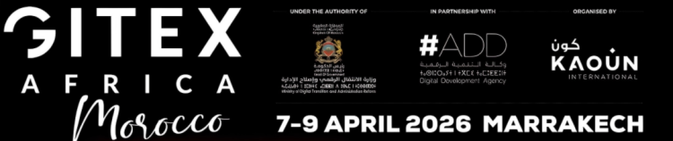 GITEX GLOBAL 2025 第三天 | 前沿探索对接市场战略，共绘智能时代新秩序