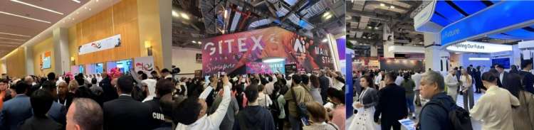 GITEX GLOBAL 2025 第五天 | 聚焦量子突破与治理框架，共筑科技共赢新生态