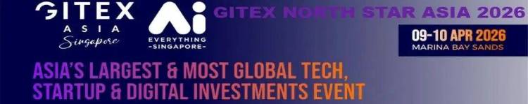 GITEX GLOBAL 2025 第五天 | 聚焦量子突破与治理框架，共筑科技共赢新生态
