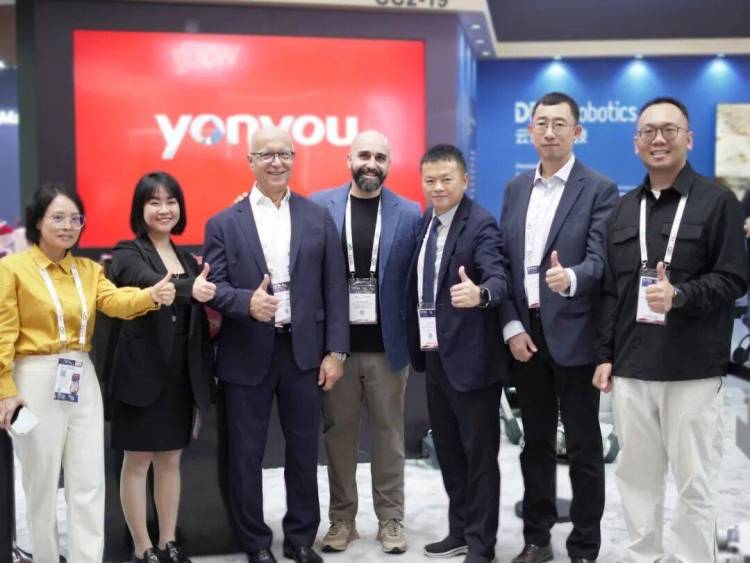 圆满收官！用友中东闪耀亮相GITEX GLOBAL 2025