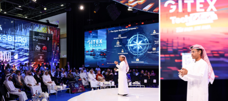 GITEX GLOBAL 2025 第四天 | 科技、伦理与网络韧性引领未来