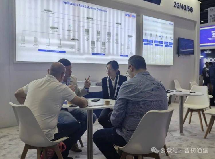 GITEX GLOBAL 2025 | 智铸通信2G/4G/5G 宏基站、小基站解决方案备受瞩目