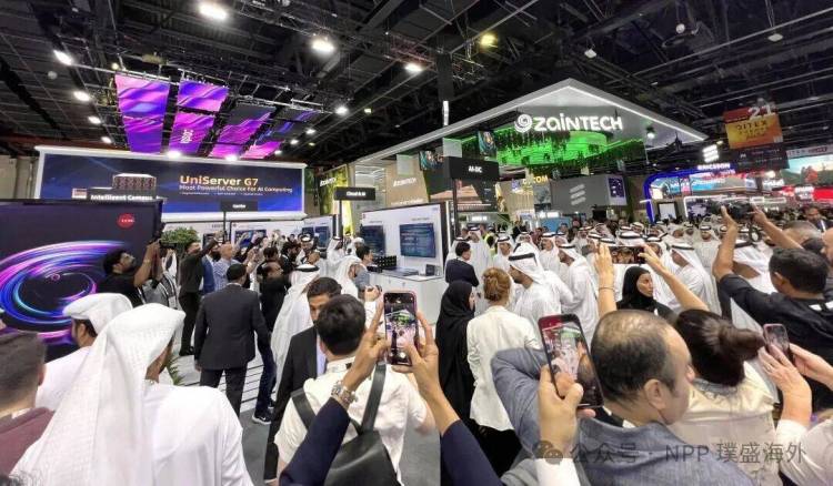 2025第45届GITEX GLOBAL科技盛会于迪拜启幕