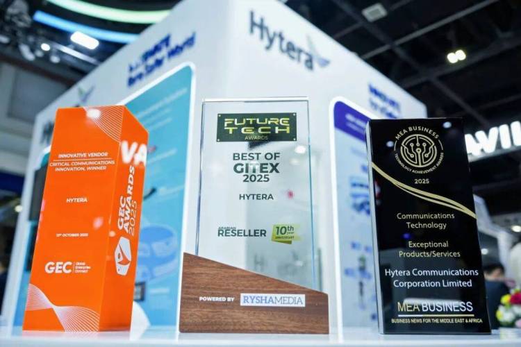 GITEX Global 2025 | AI专网赋能，海能达加速行业智能化新篇章