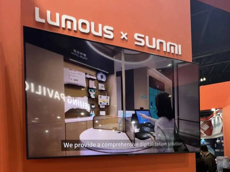 鹿马亮剑GITEX GLOBAL 2025——聚焦AI物联网叩响全球数字经济