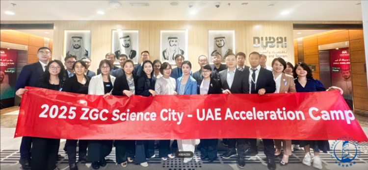 北京科锐亮相GITEX GLOBAL 2025迪拜国际电脑及网络信息技术展览会