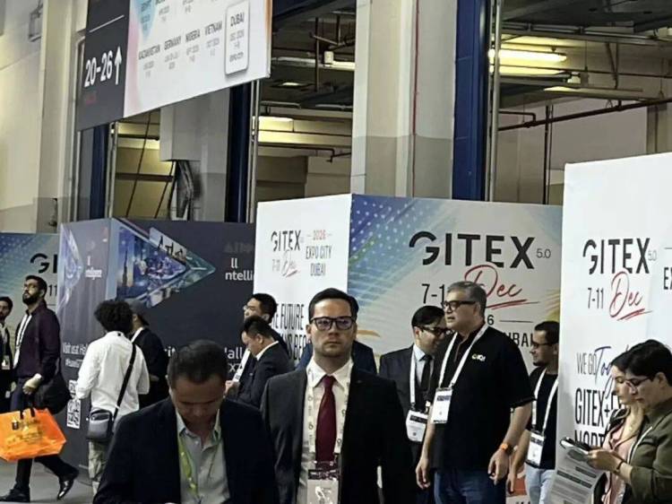 鹿马亮剑GITEX GLOBAL 2025——聚焦AI物联网叩响全球数字经济